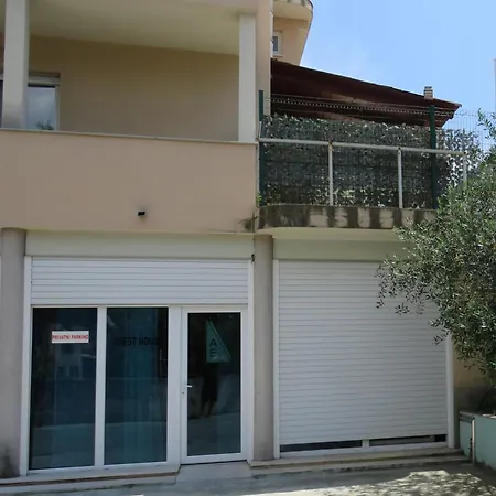 1-2 Διαμέρισμα